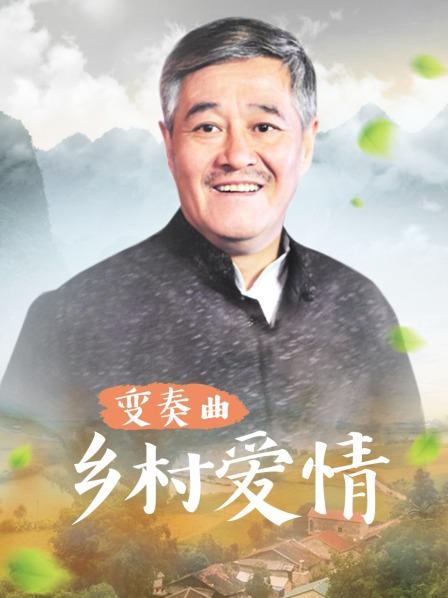 男奴麻豆